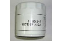 Масляный фильтр для FORD FUSION (JU_) 1.4 2002-2012, код двигателя FXJA,FXJB,FXJC, V см3 1388, кВт 59, л.с. 80, бензин, FORD 1595247